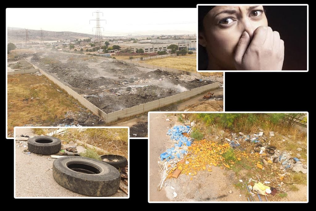 Η μπόχα και η δυσωδία απειλούν τη ζωή μας. Ακούει κανείς;